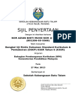 Sijil 2