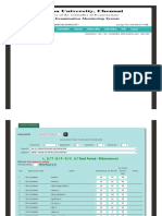 Home Student Detail Faculty Detail Examina뛕 Reports Admin U뛕 Entry Status Help Logout