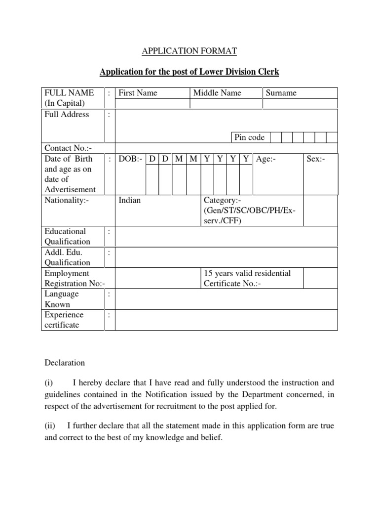 Application For The Post of Lower Division Clerk | PDF | Government ...