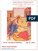 St. Nicholas Albanian Orthodox Church: The 6 Sunday of Matthew July 31, 2016