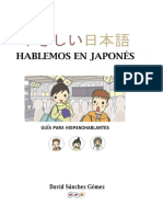 Hablemos-en-japones.pdf