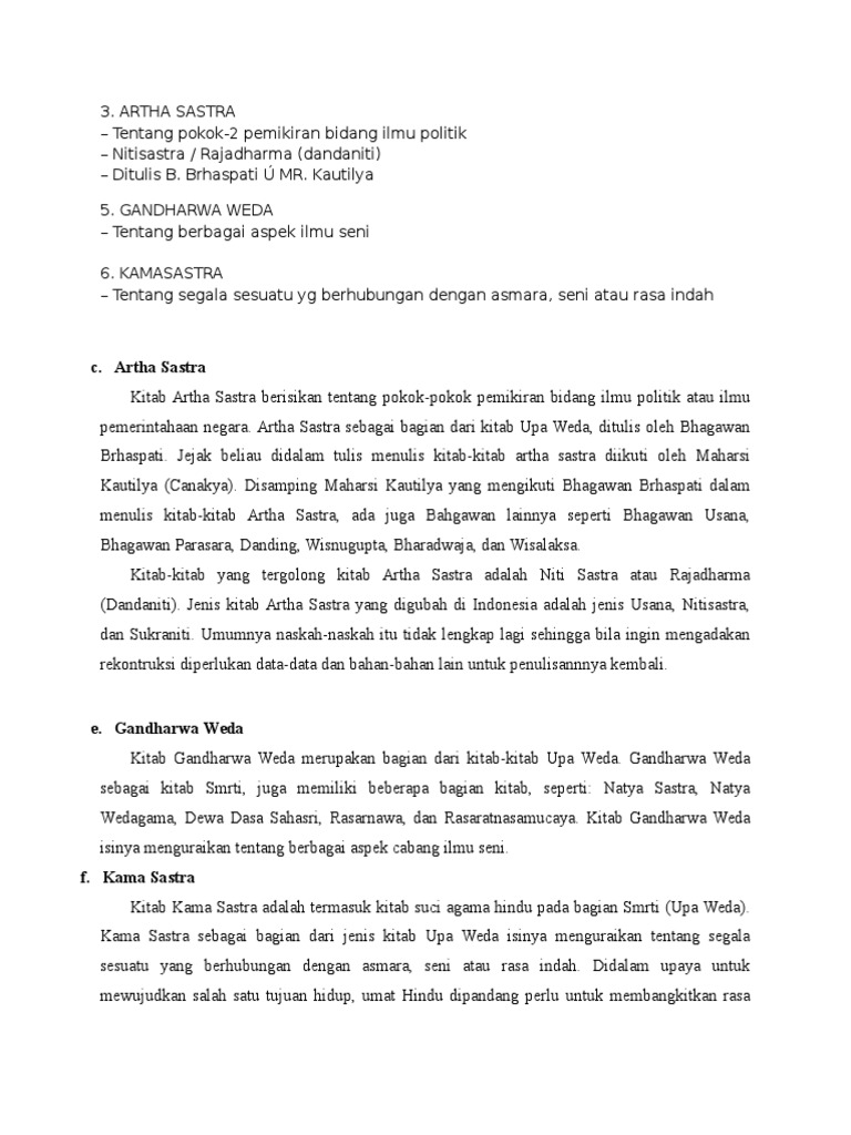 Gandharwa Weda Pdf
