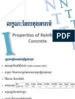 Properties of Reinforced Concrete
