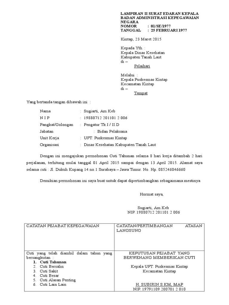 Surat Cuti