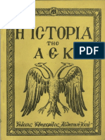 history_ixo1953.pdf