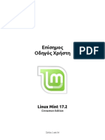 Linux Mint 17.2 Cinnamon Edition (Greek).pdf