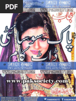 Download Hijab Digest October 2016 by UrduNovelsAndDigests SN329986542 doc pdf