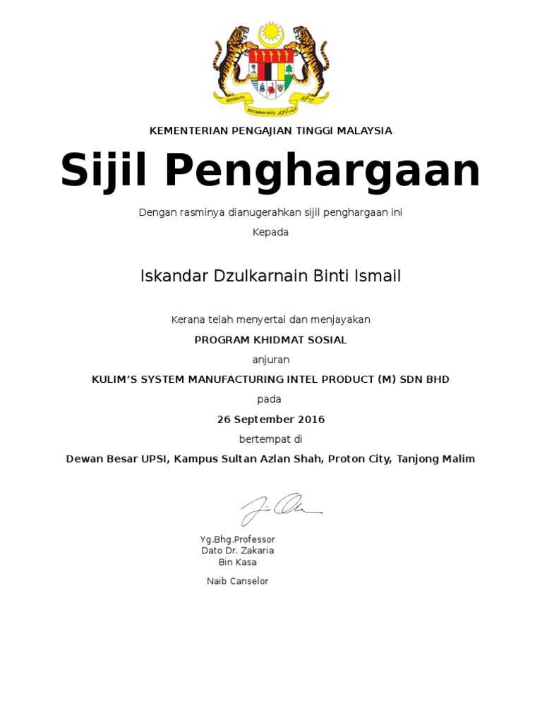 Sijil | PDF