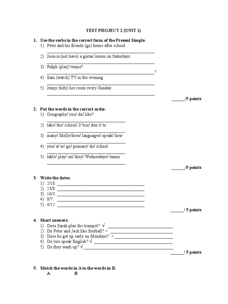 Sample Test Project 2 Unit 1 | PDF