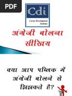 Download English Speaking Course Lucknow by Selfhel SN33001714 doc pdf