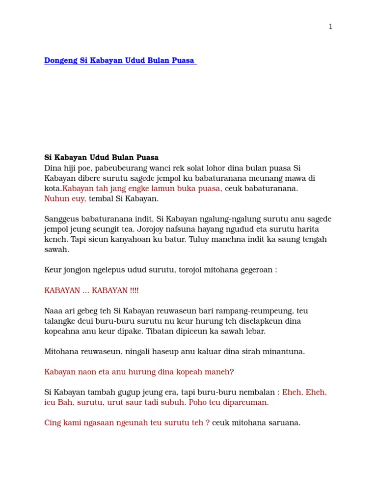 Dongeng Si Kabayan Udud Bulan Puasa