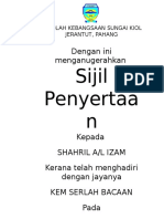 Sijil Penyertaan