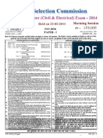 SSC Jrengg Paper1 PDF