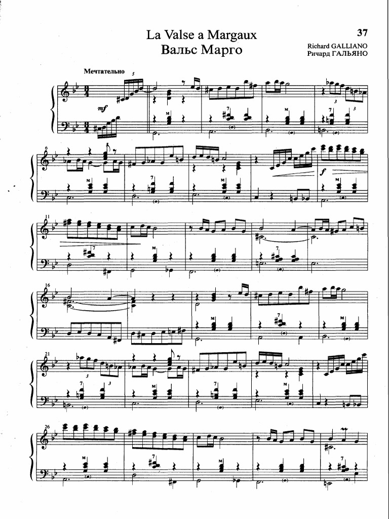 104299039RichardGallianoLaValseaMargaux.pdf