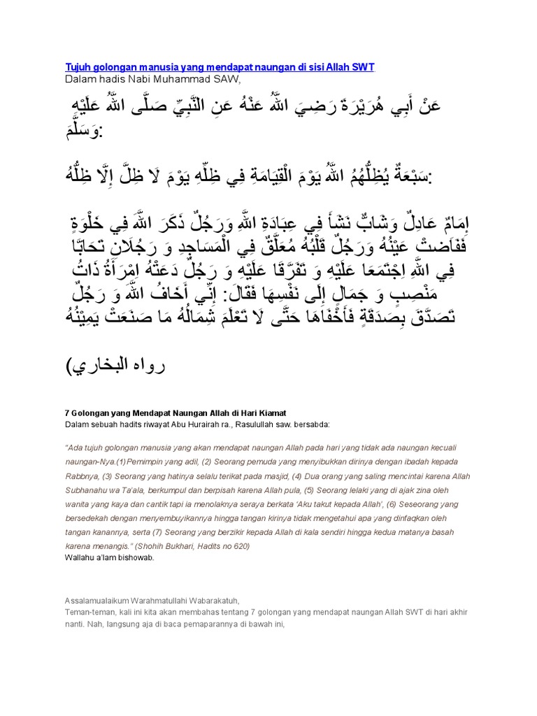 Tujuh Golongan Manusia Yang Mendapat Naungan Di Sisi Allah Swt Pdf