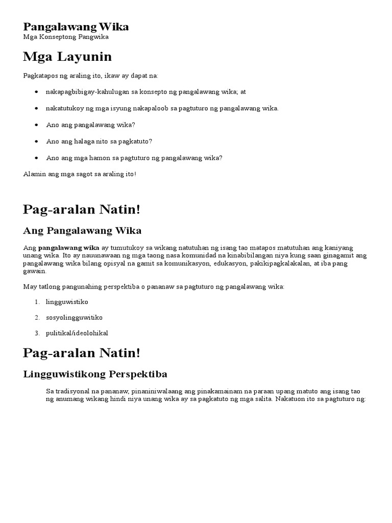 Pangalawang Wika | PDF