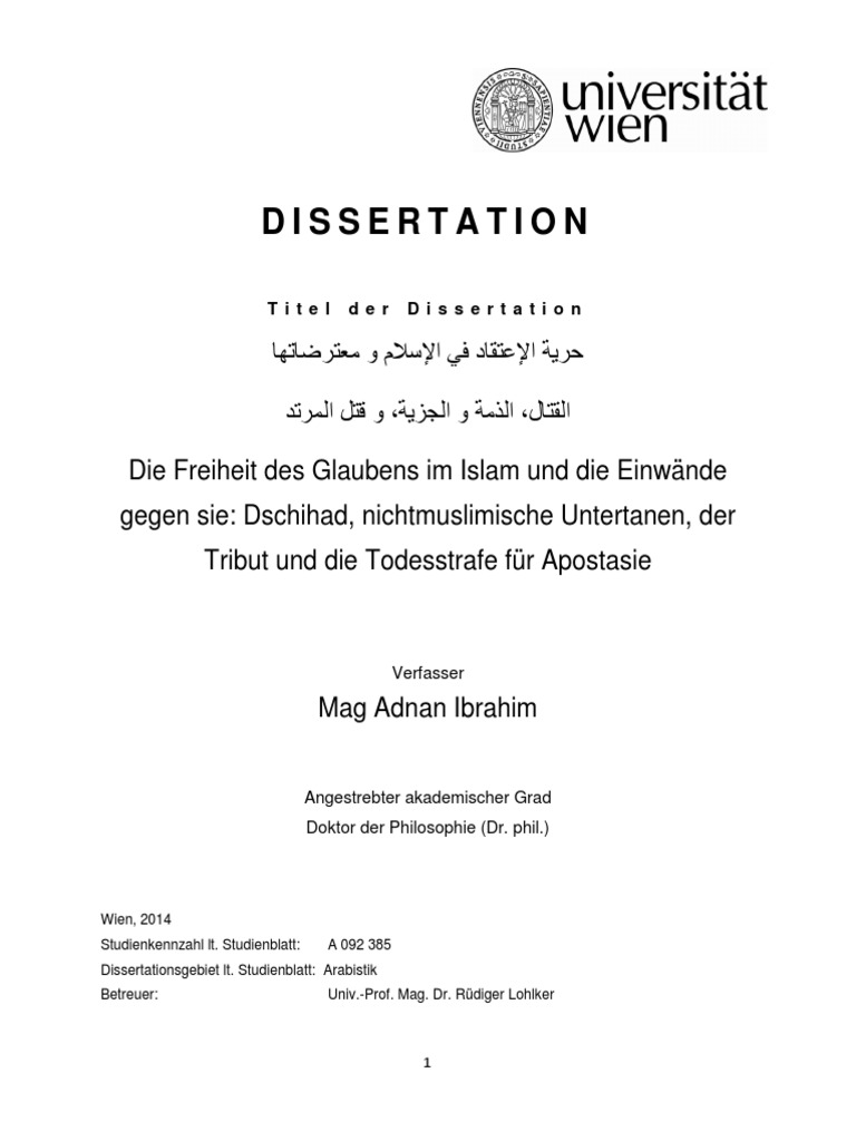 حرية الاعتقاد في الإسلام ومعترضاتها - رسالة دكتوراة للدكتور عدنان إبراهيم |  PDF