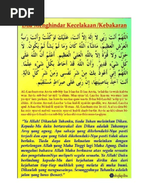 Doa Abu Darda Pdf