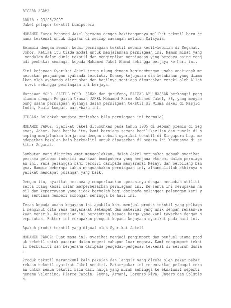 Basikal Sewa Segamat
