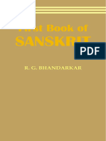 Bhandarkar First Book of Sanskrit 1883