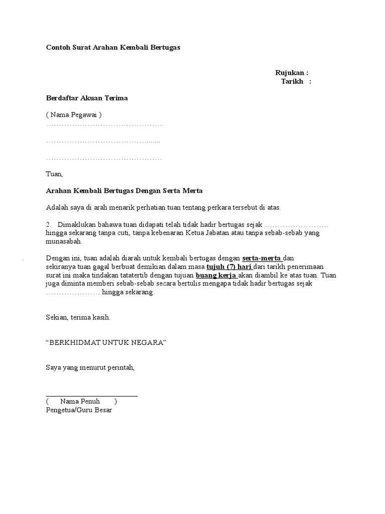 Contoh Surat Arahan Kembali Bertugas Contoh Surat Panggilan Temuduga Kerja For more information and source see on this link.