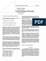 οδηγία Γαλ.pdf
