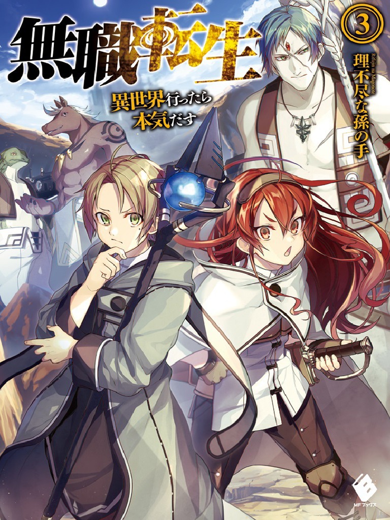 The Wage Of Angel Of Death Is 300 Yen Per Hour (Manga) en VF