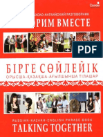 Talking Together Russian Kazakh English Phrasebook PDF