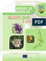 Прирачник за собирачи на лековити билки и шумски плодови.pdf