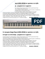 Се Продава Stage Piano KORG SP200 Во Извонредна Состојба