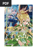 SAO - Volume 17