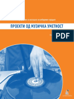 Proekti_od_MUZICKA_umetnost.pdf