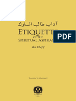 Etiquette Ibnkhafif