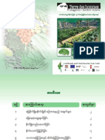 TDH-IT On-Soil Greenhouse 2016 Manual PDF