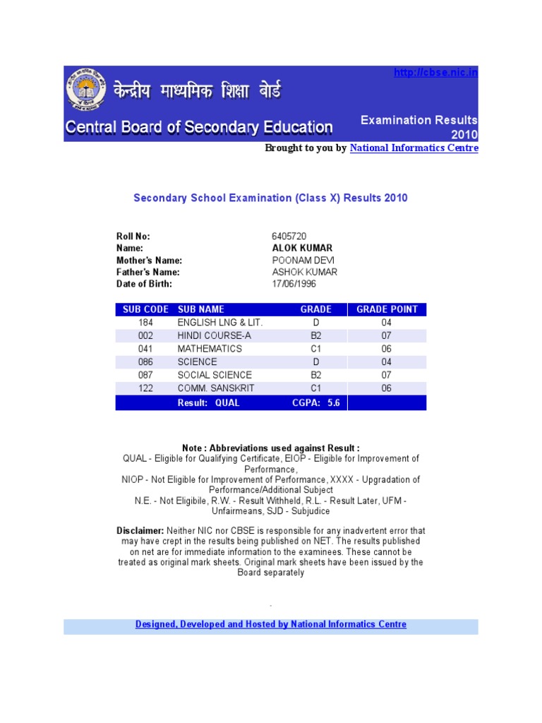 CBSE Class X Results 2010 for Alok Kumar | PDF