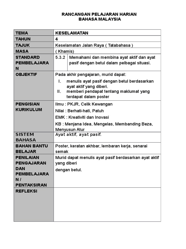 Rph Plc 2016 Pdf