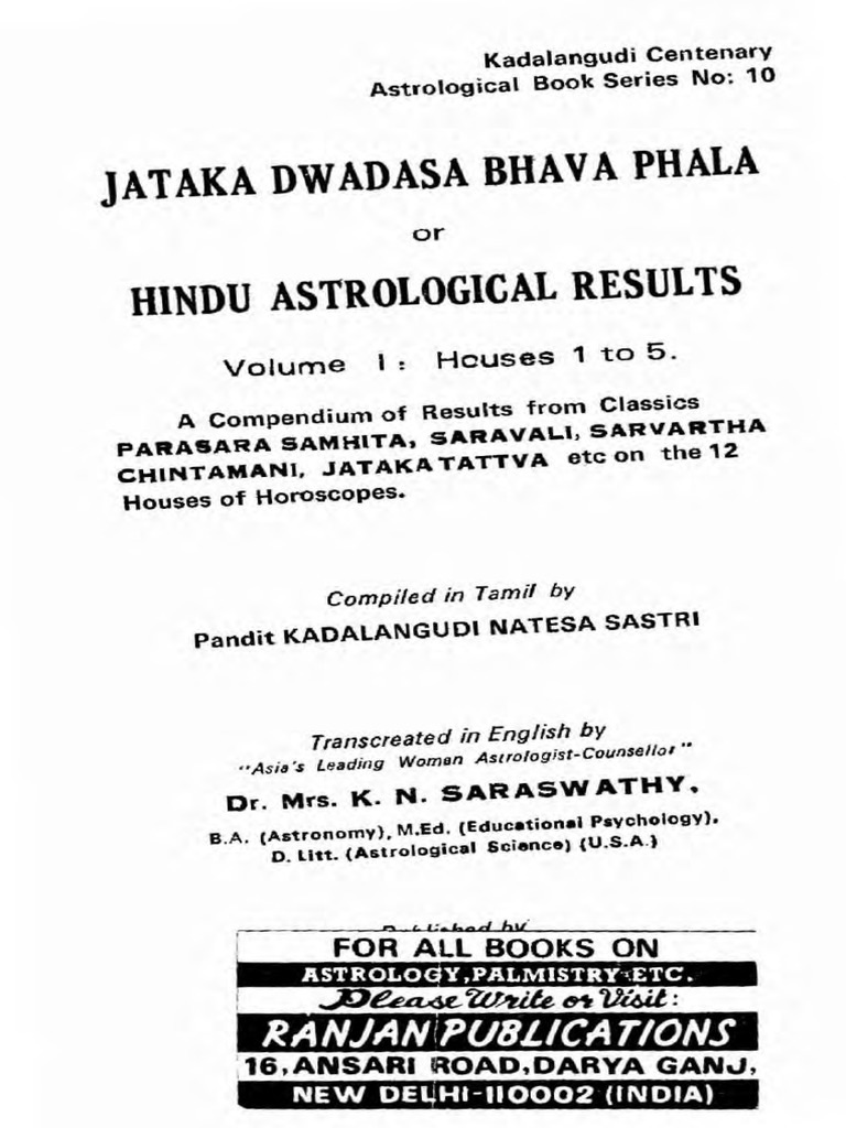Kannada
