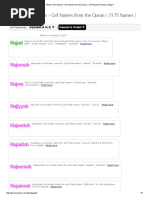 Muslim Girl Names – Girl Names From the Quran - 2175 Muslim Names _ Page 4