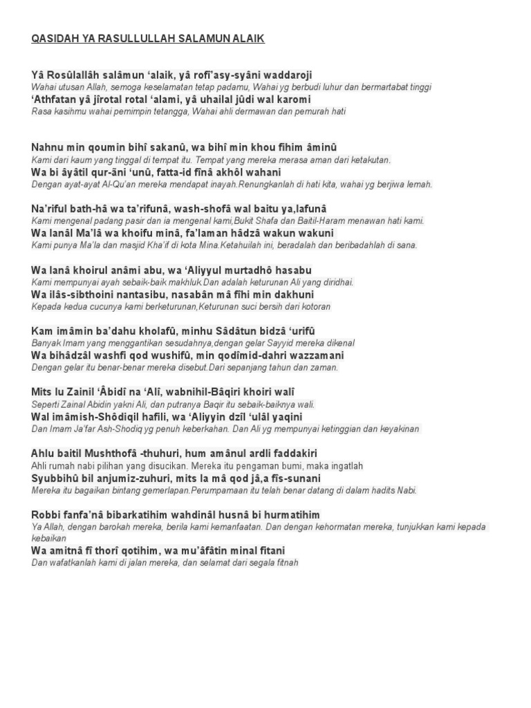 8 - Qasidah Ya Rasullullah Salamun Alaik | PDF