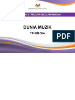 DSK Dunia Muzik Tahun 2 PDF