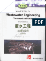 metcalf&eddy wastewater