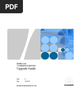 HedEx Lite Upgrade Guide(V100R003C05SPC100)-EN .doc