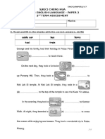 SJK (C) Cheng Hua Year 2 English Language - Paper 2 2 Term Assessment