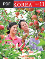 Pictorial Korea 2016- 11