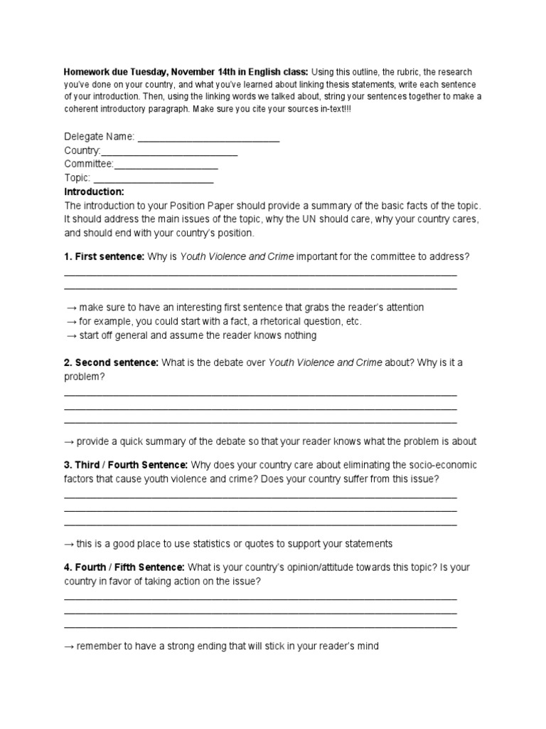 Homeworkpositionpapers | PDF