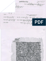 02-BhrighuSamhita25of140.pdf