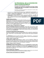 Mc-358-2008-Cep - Mplc-Contrato U Orden de Compra o de Servicio