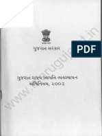 GSDMA Act Gujarati 2003part 1