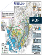 洪水ハザードマップ