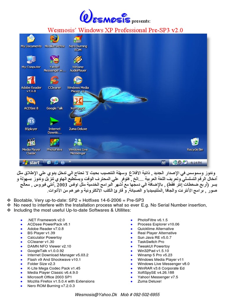 Wesmosis Windows XP Professional SP2 | PDF